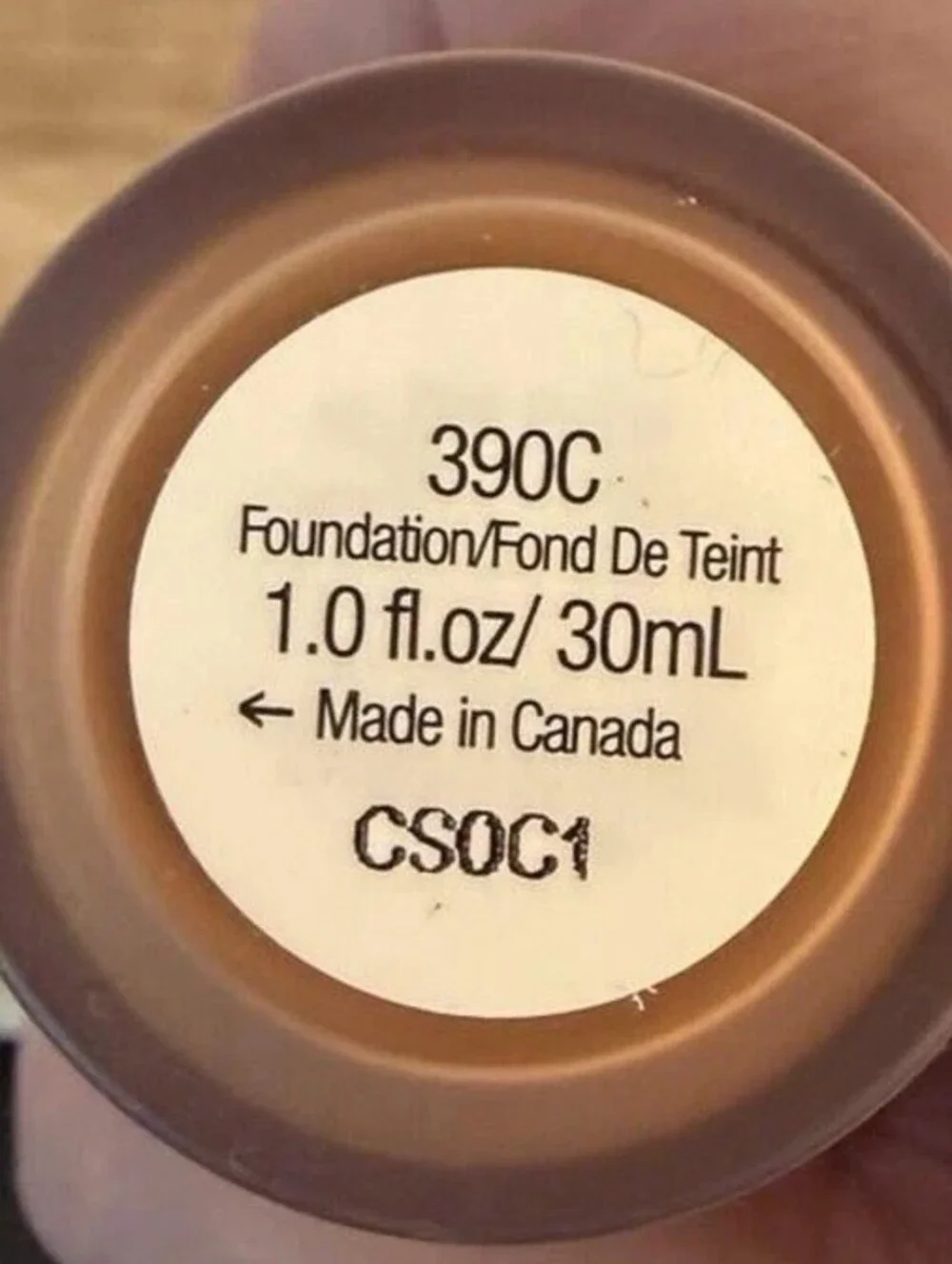 Rare Beauty Liquid Touch Weightless Foundation 390C 1 oz / 30 mL New In Box